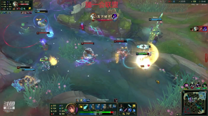 随便玩玩哈 8562392 2020-09-23 10点场