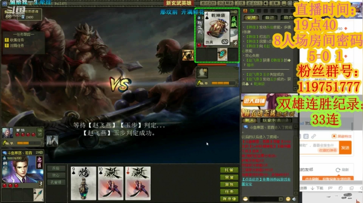 早知原是梦/不做醒来人 2020-09-24 01点场