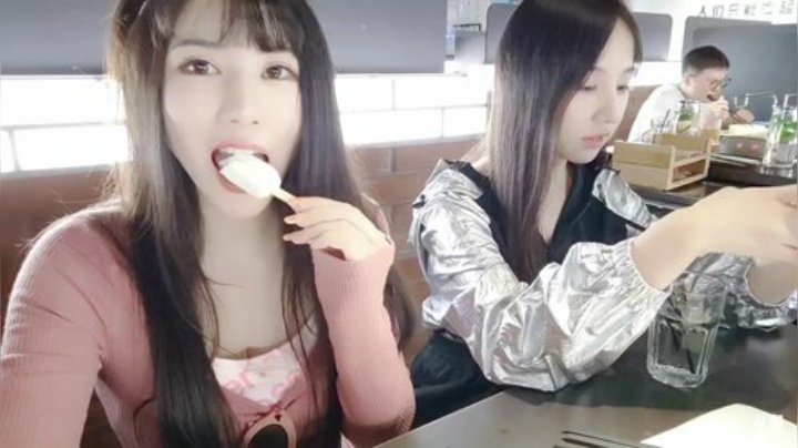 【户外】XX是个坏女人的精彩时刻 20200924 21点场