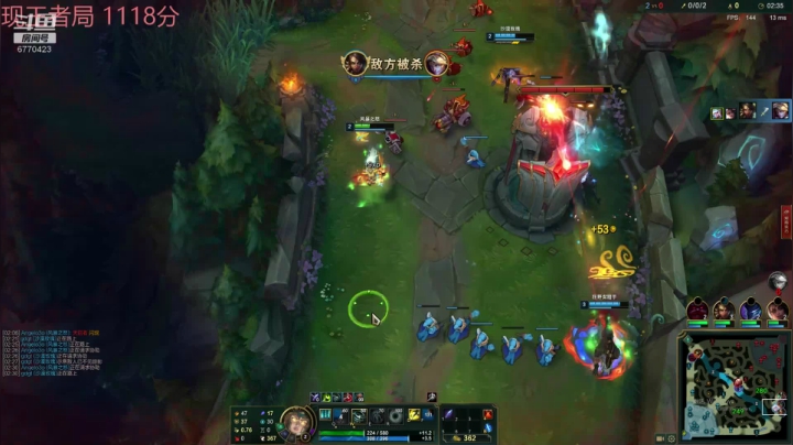 峡谷千分王者妹冲1200 2020-09-23 12点场