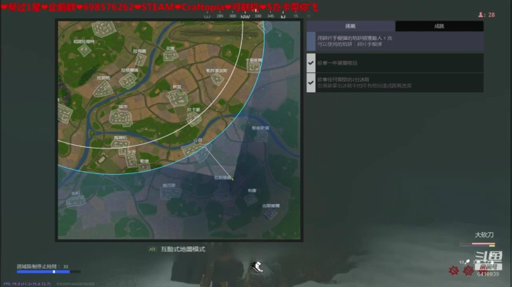 ❤️生活❤️我不管我就要小锅拍他 2020-09-18 10点场