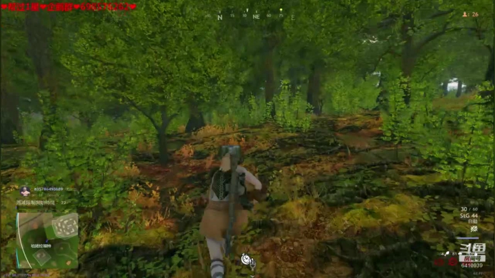 ❤️生活❤️我不管我就要小锅拍他 2020-09-21 13点场