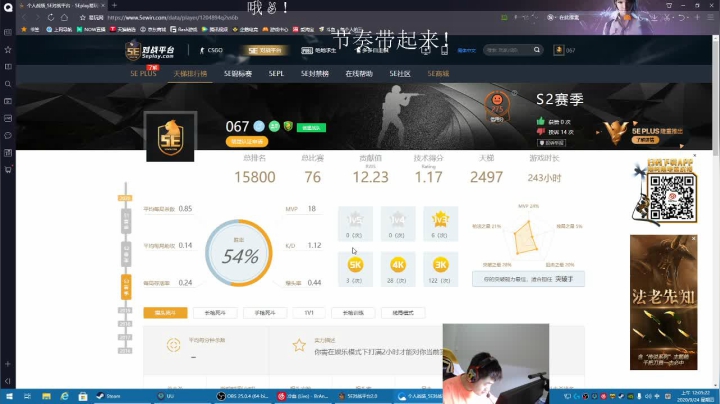 今天是开心的一天 5431237 2020-09-23 23点场