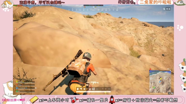 ♥有车位♥北美憨妹在线白给 2020-09-23 09点场