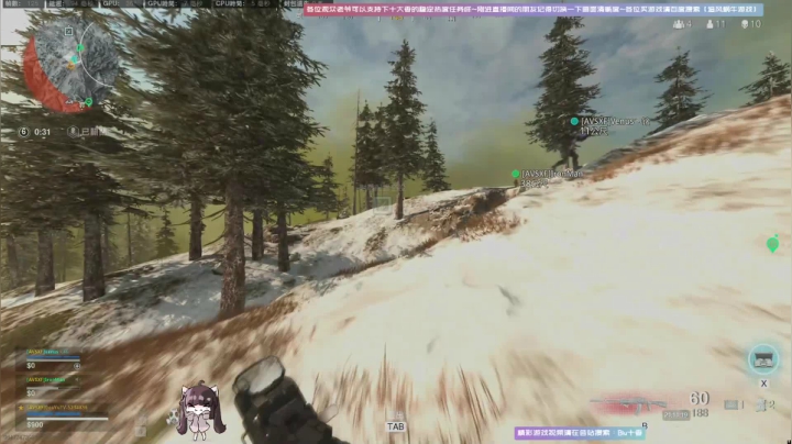 【斗鱼第一画质】使命召唤战区~断点~枪火 2020-09-23 20点场