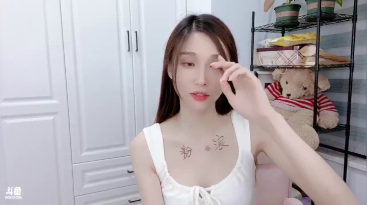 就想缠着你 2020-09-24 22点场