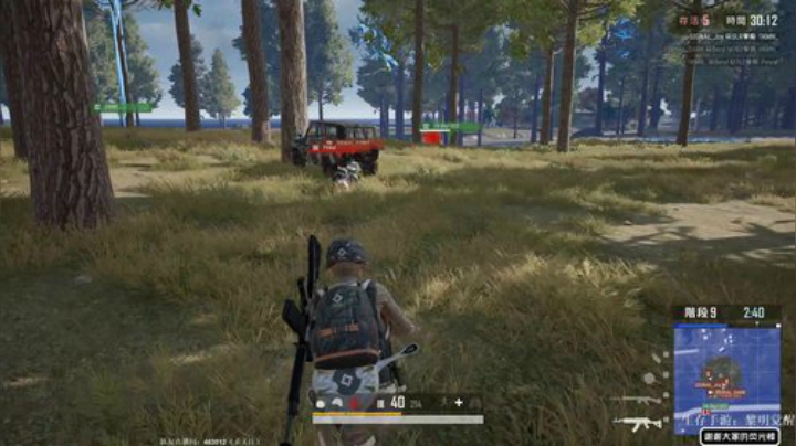 【绝地求生】Happy丨猫腻的精彩时刻 20200924 00点场