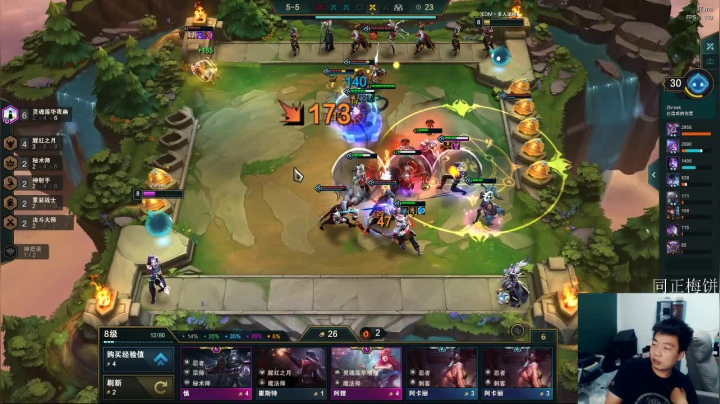 养老 3934198 2020-09-24 20点场