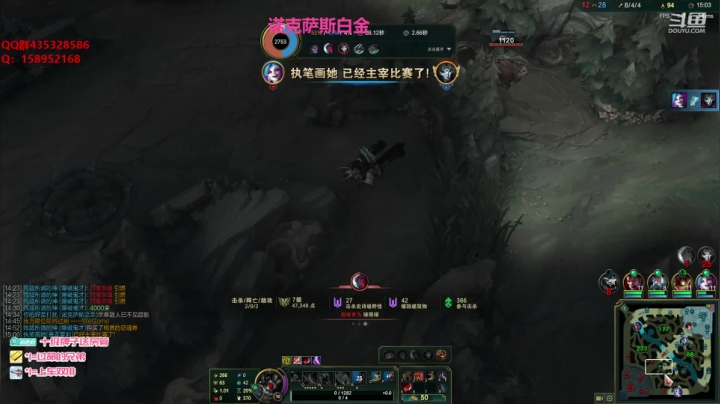 绝活狮子野区乱杀教学 2020-09-23 21点场
