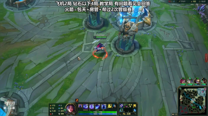 万把刀妹王 细节教学 2020-09-24 01点场