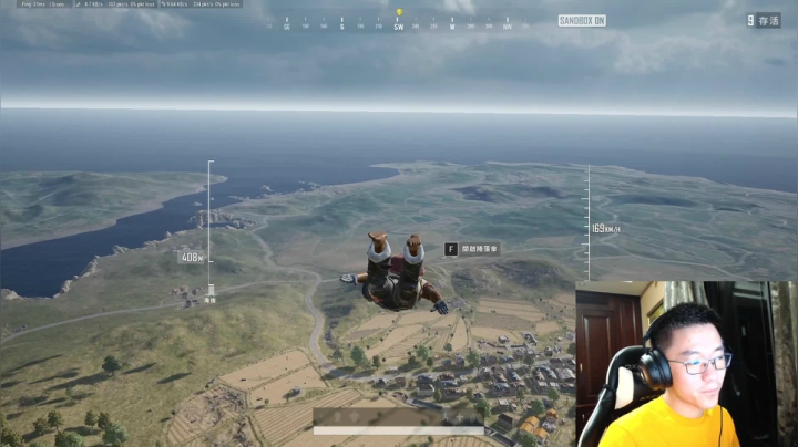 到新地方了！ 2020-09-24 00点场