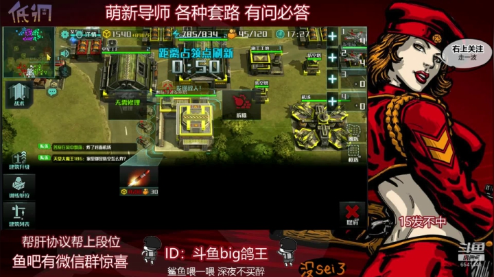 尝尝新版本，来手夺宝~~~~ 2020-09-24 03点场