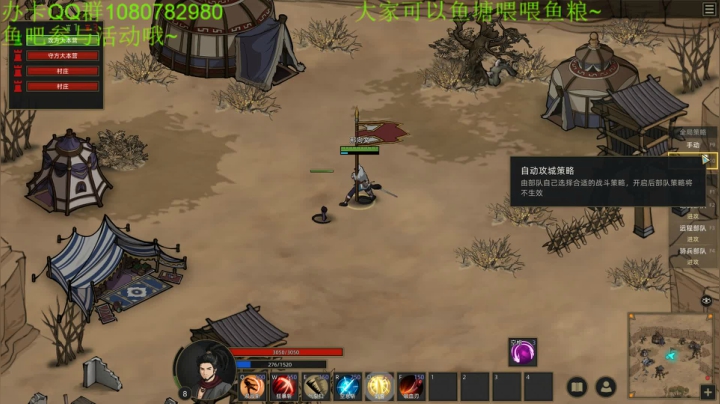 超级吓人的恐怖游戏~ 2020-09-23 21点场