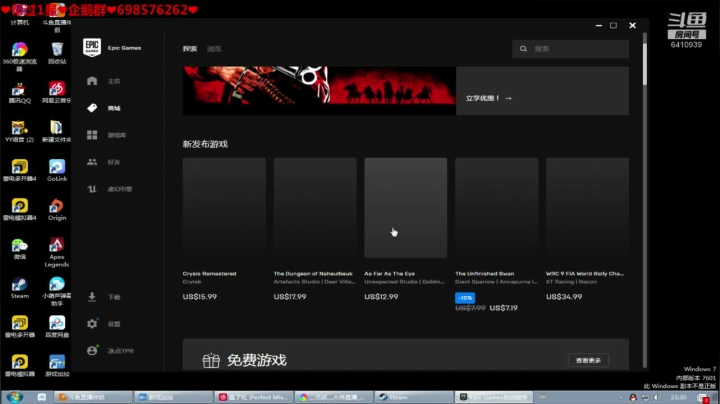 ❤️生活❤️我不管我就要小锅拍他 2020-09-22 23点场