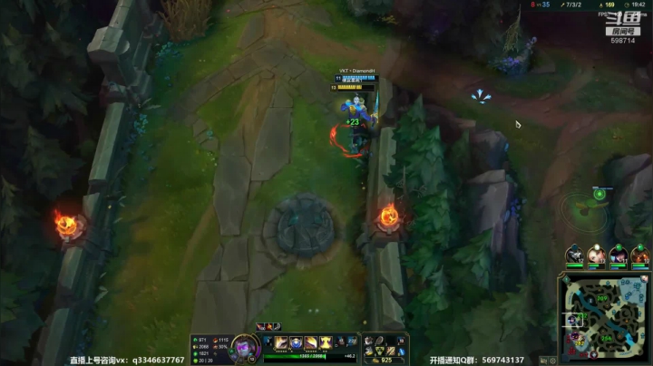 斗鱼第一累盖伦~ 2020-09-23 23点场