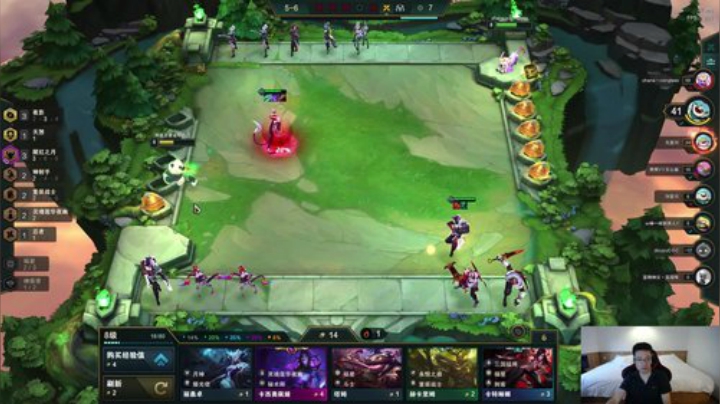【英雄联盟】芜湖大司马丶的精彩时刻 20200924 17点场