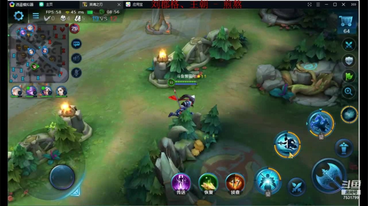 如果我是DJ你会爱我吗 7531799 2020-09-24 14点场