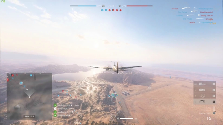 翔少的游戏时间 2020-09-23 21点场