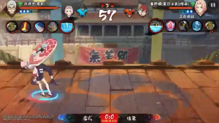 奶瓶：忍界第一长毛 2020-09-24 20点场