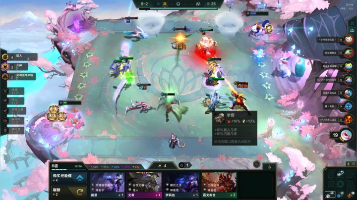 酸奶:猛男恰鸡 冲！ 2020-09-24 01点场