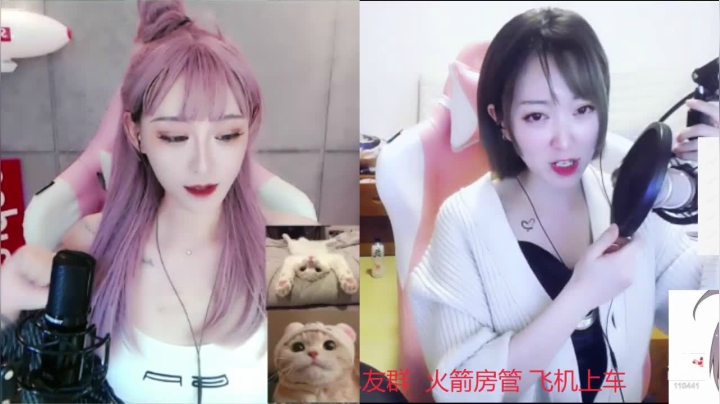 普普通通的美女 2020-09-24 05点场