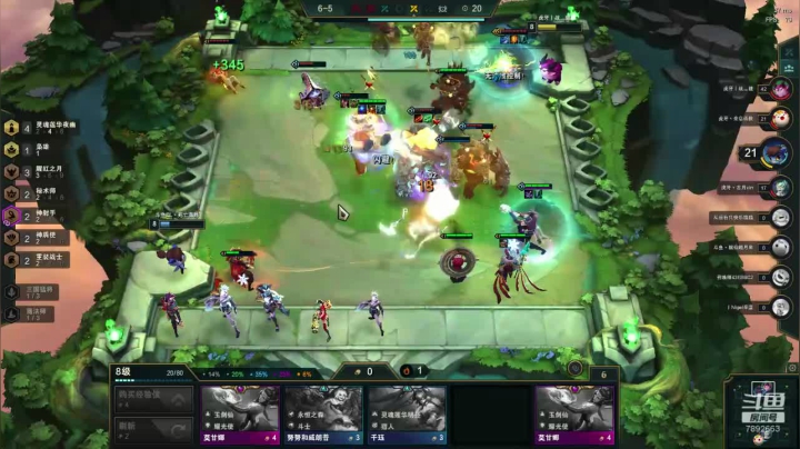 电1大师冲第一 2020-09-24 16点场