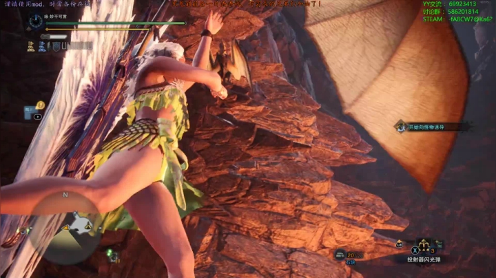 【老猫】自古____幸运E 2020-09-24 16点场