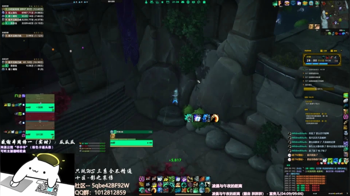 犬森姨妈 - 五晨寺五色武僧 2020-09-23 20点场