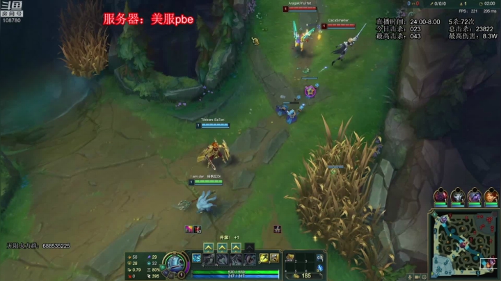 《无限火力滴神 》 2020-09-24 00点场
