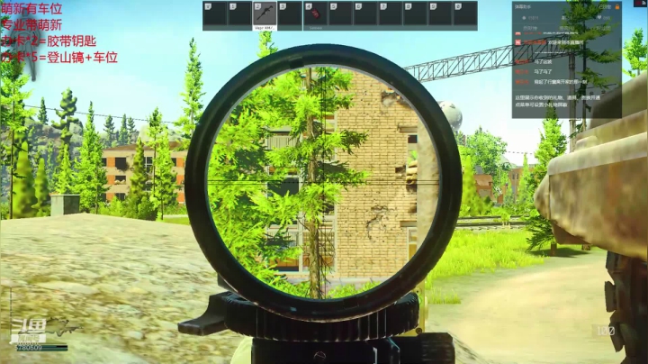 RapStar朴宰范的直播间 2020-09-23 22点场