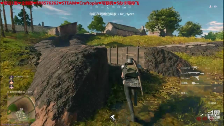 ❤️生活❤️这两个字不好写 2020-09-16 14点场