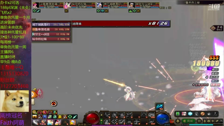 _2020-09-24-14-34-27