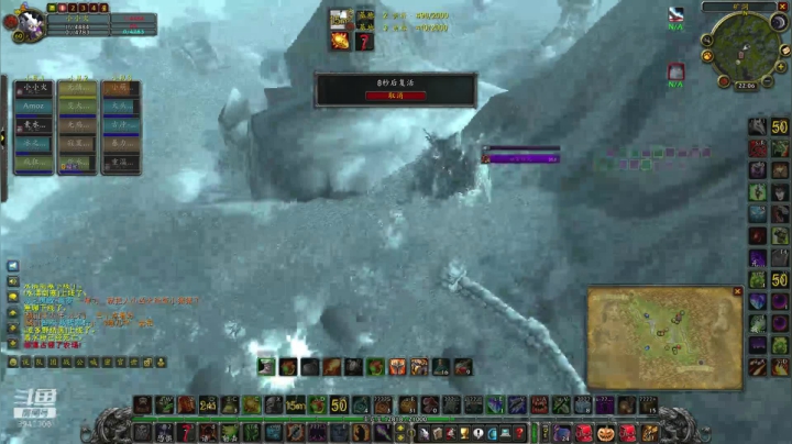 9月23日ALX一区2组高质量散人战斗