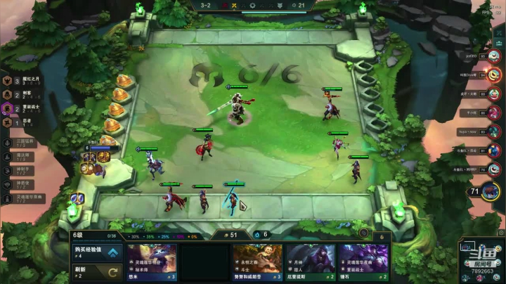 电1大师冲第一 2020-09-24 10点场