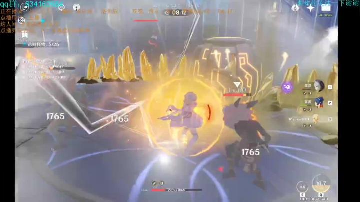 0氪玩家 肝就完了 3813926 2020-09-23 18点场