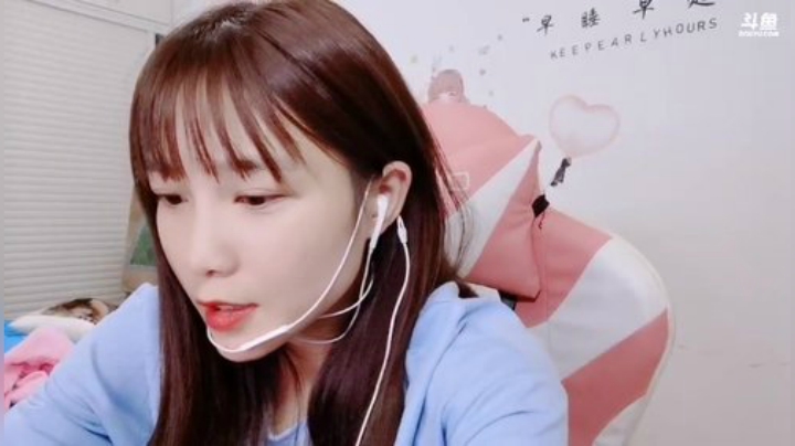 【户外】百变姑姑肖淑洁的精彩时刻 20200924 23点场