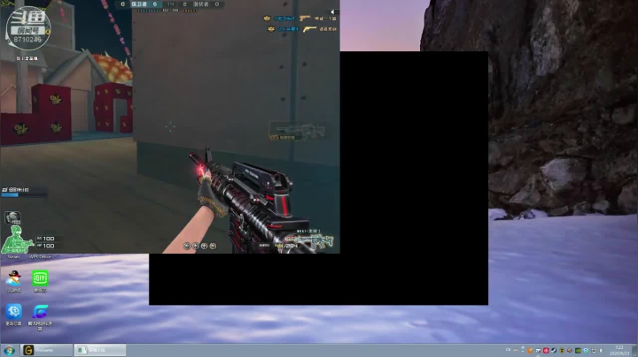 开始上分中 2020-09-23 07点场