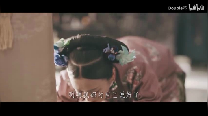 【宫中女子群像篇｜虐心台词向│双声道｜宫墙这么高，再也看不到外面的天空了。】