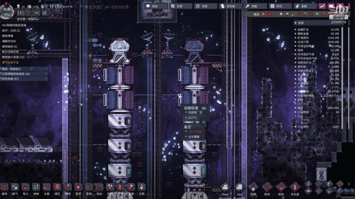 cc想在csgo里c大家 2020-09-24 17点场