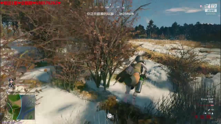 ❤️生活❤️我不管我就要小锅拍他 2020-09-21 19点场