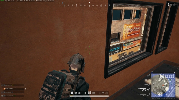 PLAYERUNKNOWN&#039;S BATTLEGROUNDS 2020.09.24 - 10.01.23.85.DVR