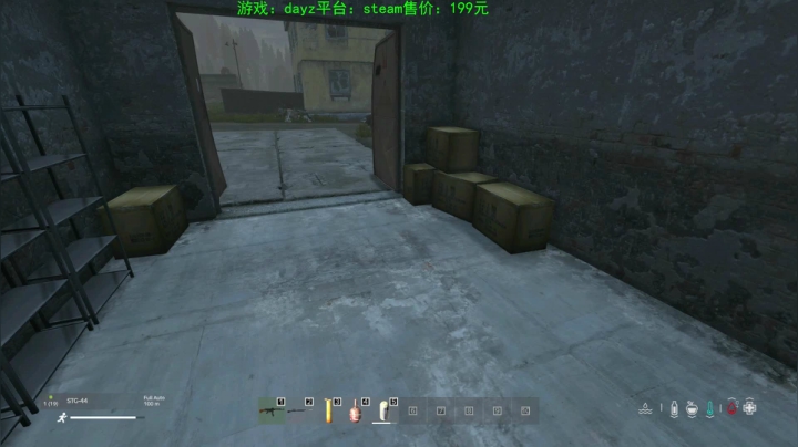 dayz (hardcore极限生存） 2020-09-23 19点场