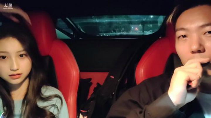 我在斗鱼看JSA丶北京小王哥直播户外