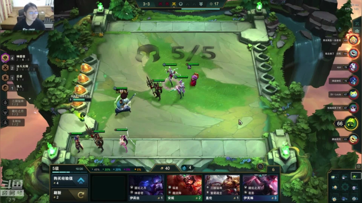 OB韩服走起了 2020-09-24 00点场