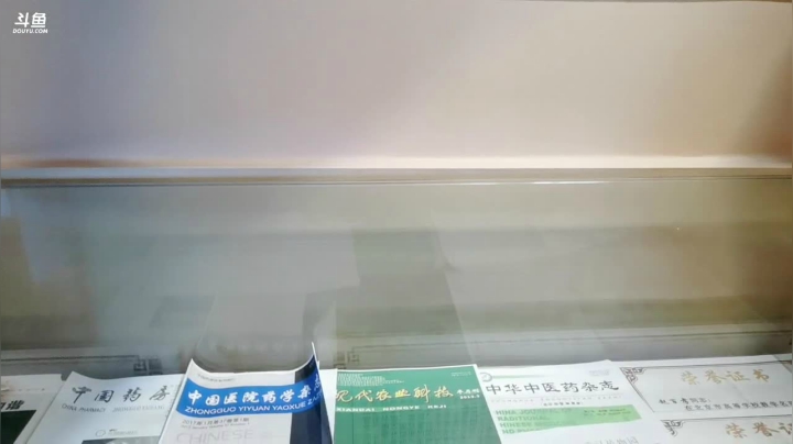畅游大荆楚 跟“鄂”来打卡 2020-09-24 12点场