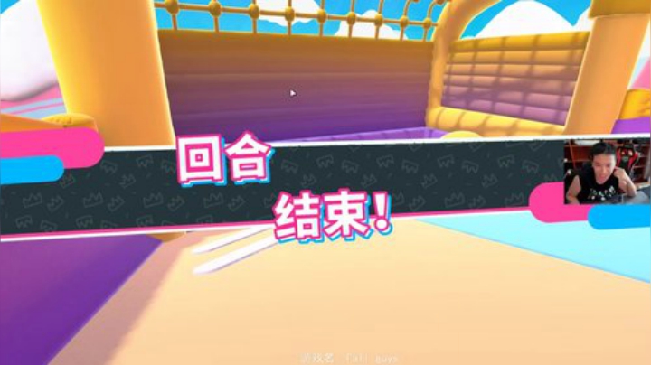 【霓虹深渊】老皮历险记的精彩时刻 20200924 07点场