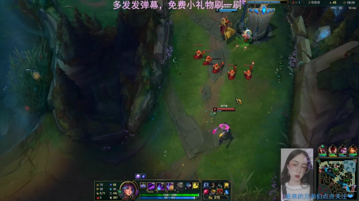 今天玩点啥 2202626 2020-09-22 14点场