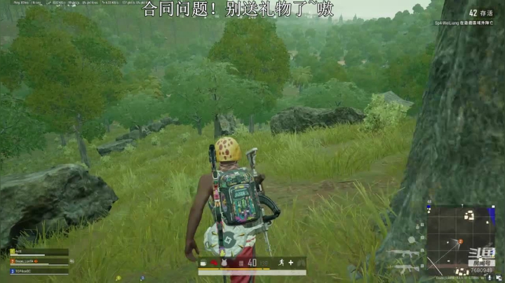 阿巴阿巴阿巴！~ 2020-09-23 21点场