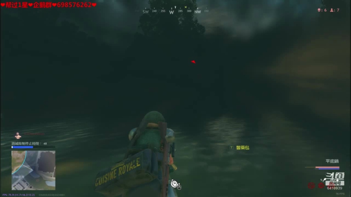 ❤️生活❤️我不管我就要小锅拍他 2020-09-22 13点场