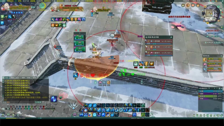 整蛊小天才 2020-09-24 20点场